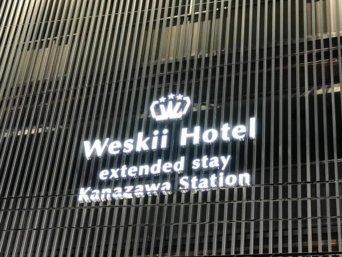 Weskii Hotel Kanazawa Bagian luar foto